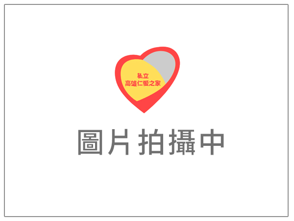 單人雅房