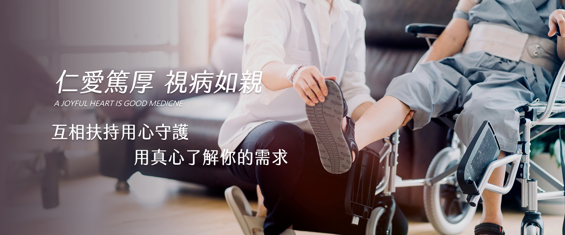 形象視覺