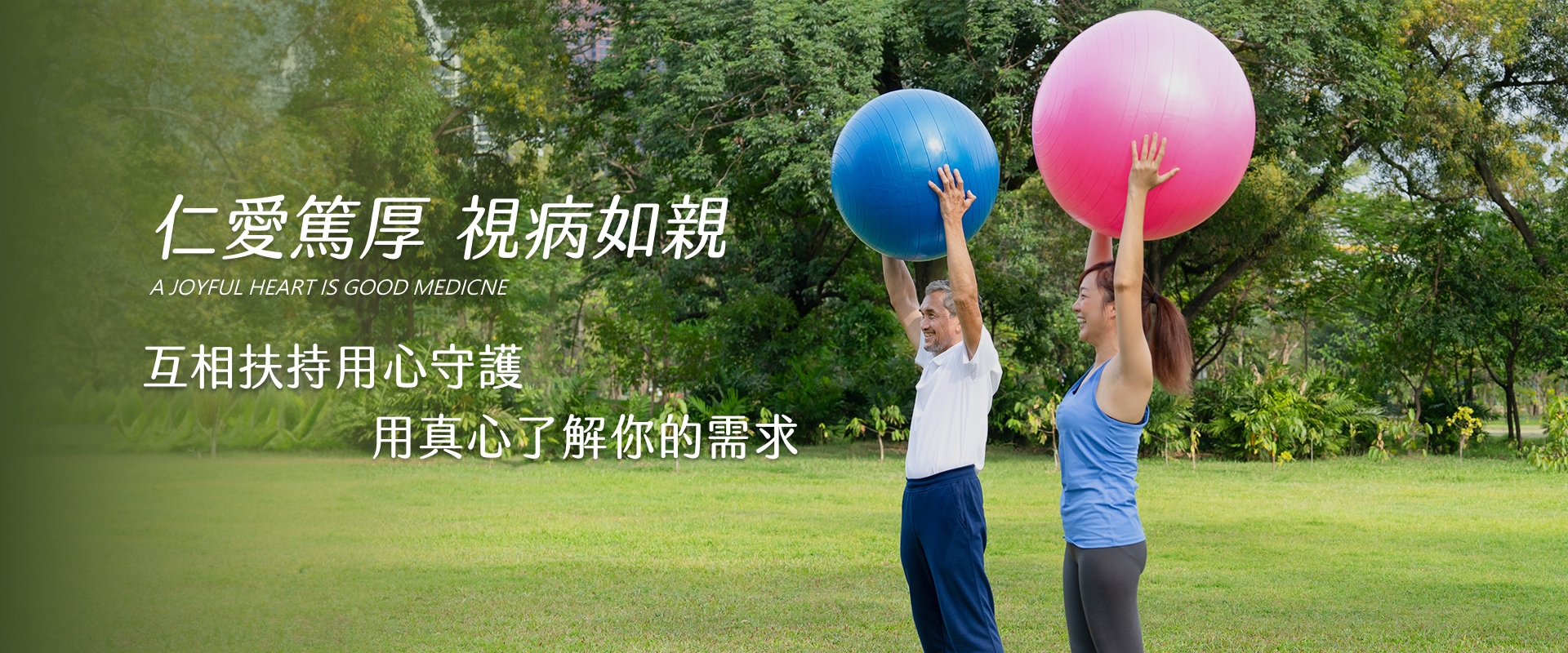 形象視覺