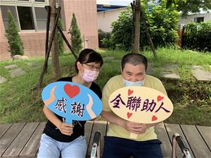 小柱與社工合照