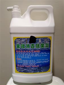 對二氧化氯的五大迷思