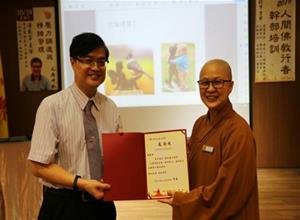 現場反應熱烈，提問踴躍