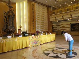 觀音山-金龍寶塔