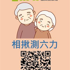 20260302145158171971355