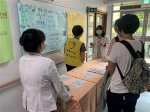 結合家屬座談會說明長者健康評估項目