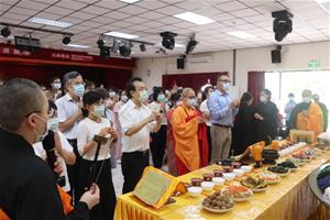 中元祈願福壽安康活動照