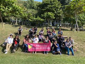 風和日麗，開心出遊