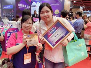 主任與照服督導參加第一屆長照摘星之旅