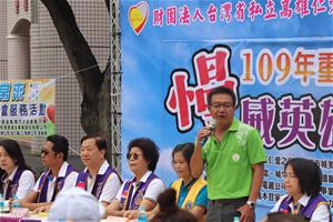 聯合主辦單位 住商不動產仁武仁勇加盟店小柴團隊總經理-郭憲明