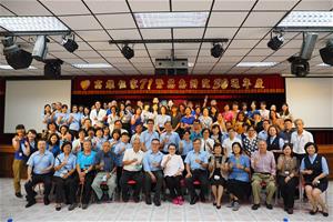 圓滿落幕大合照