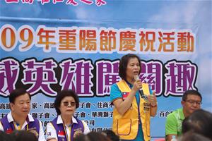 城美獅子會陳嘉聆會長