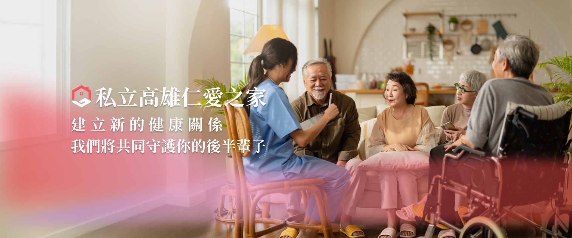 形象視覺