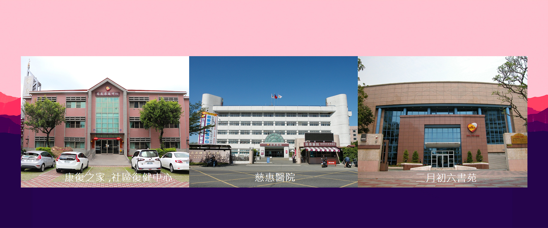 建築