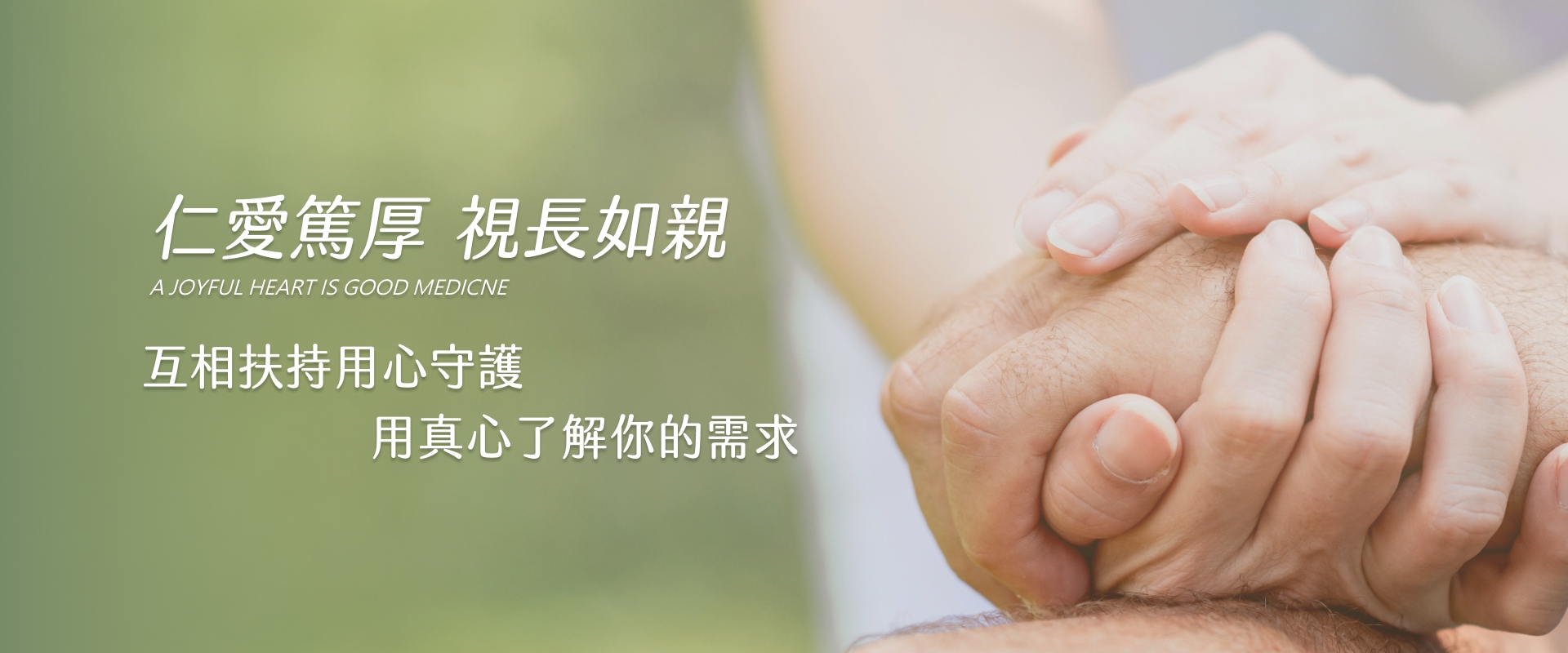 形象視覺